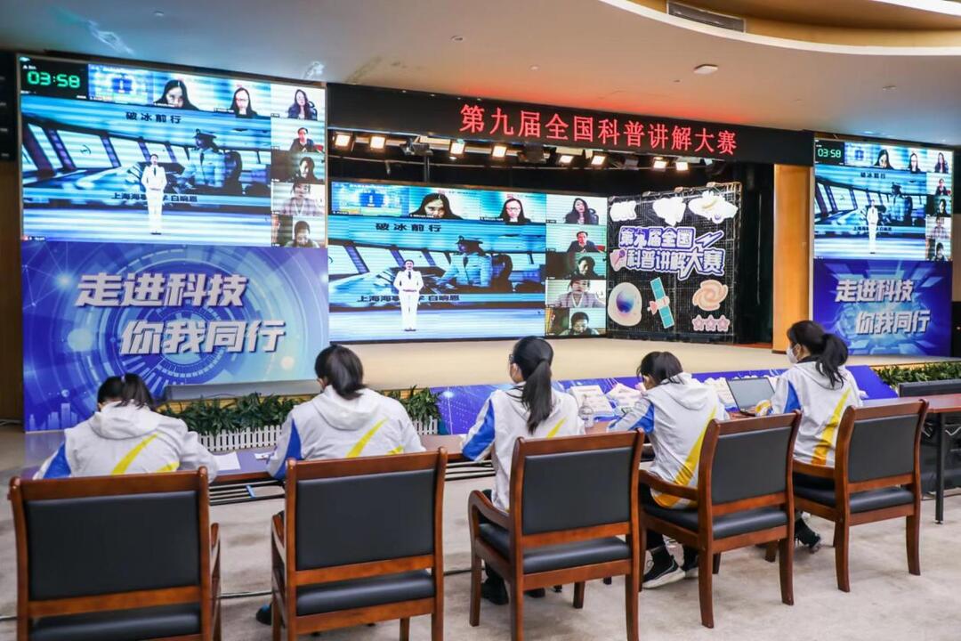 半决赛一号赛场.jpg