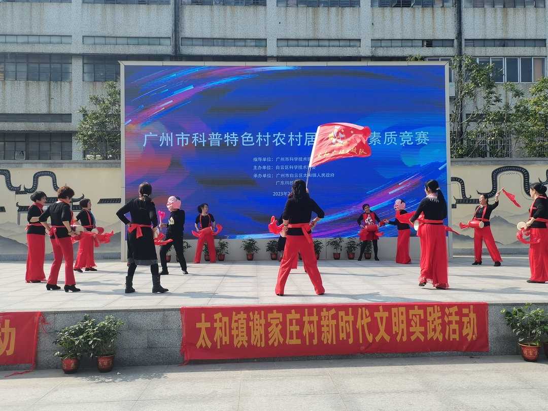 科学素质竞赛现场02。.jpg
