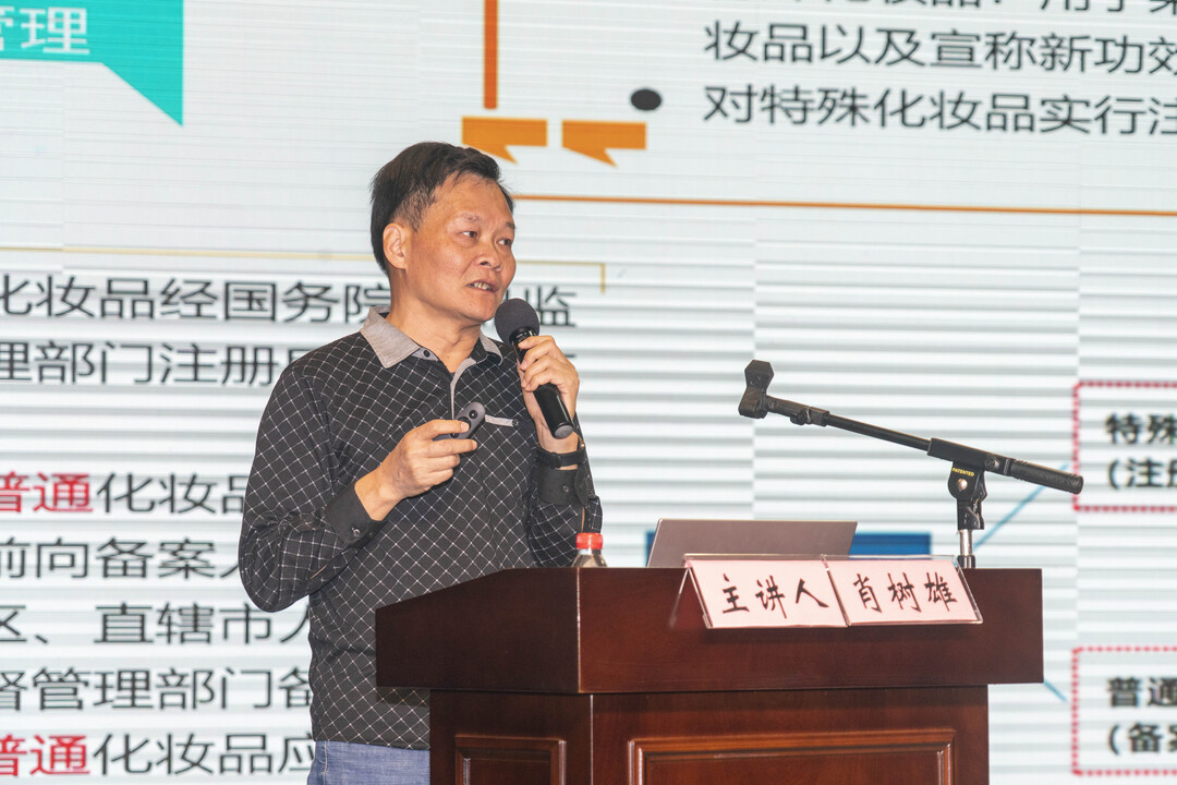 大讲堂现场02.jpg