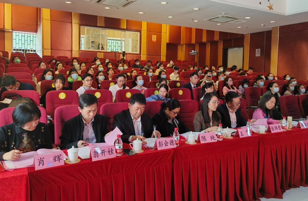 微信图片_20230301171509.png