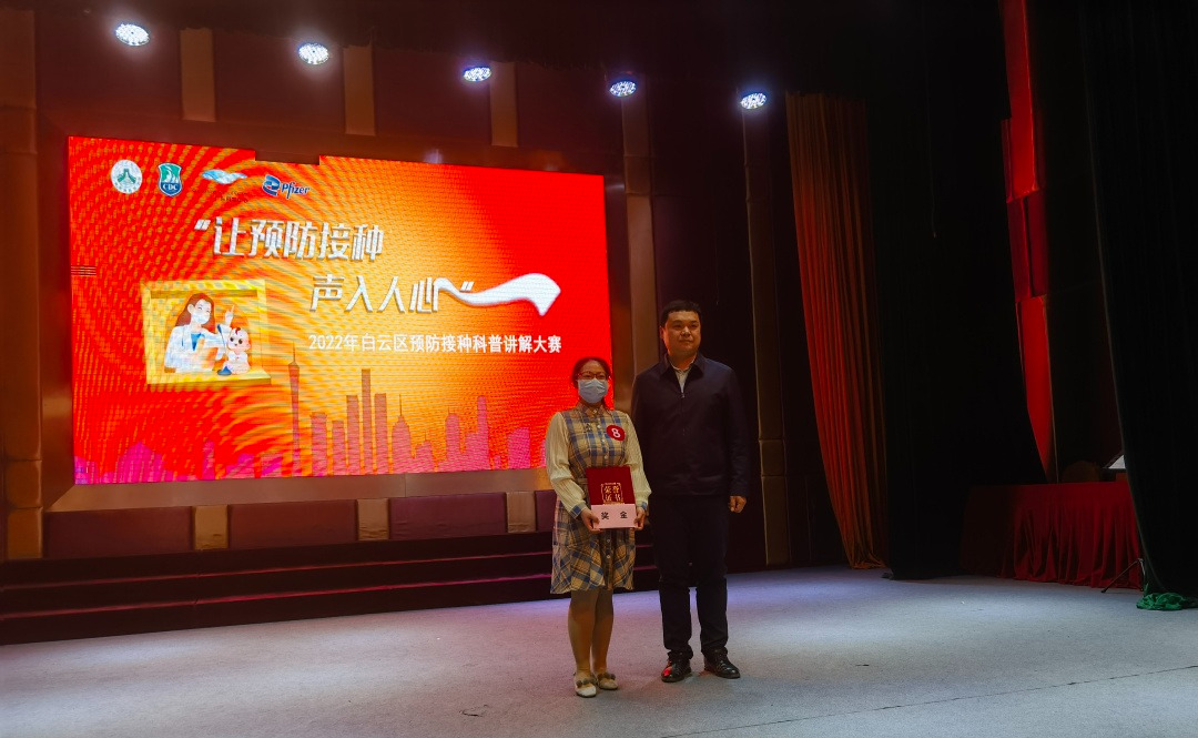 微信图片_20230301171538.png