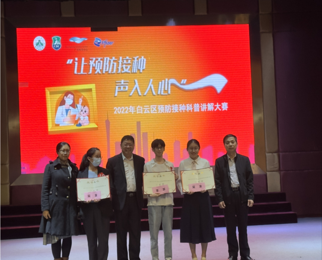 微信图片_20230301171545.png