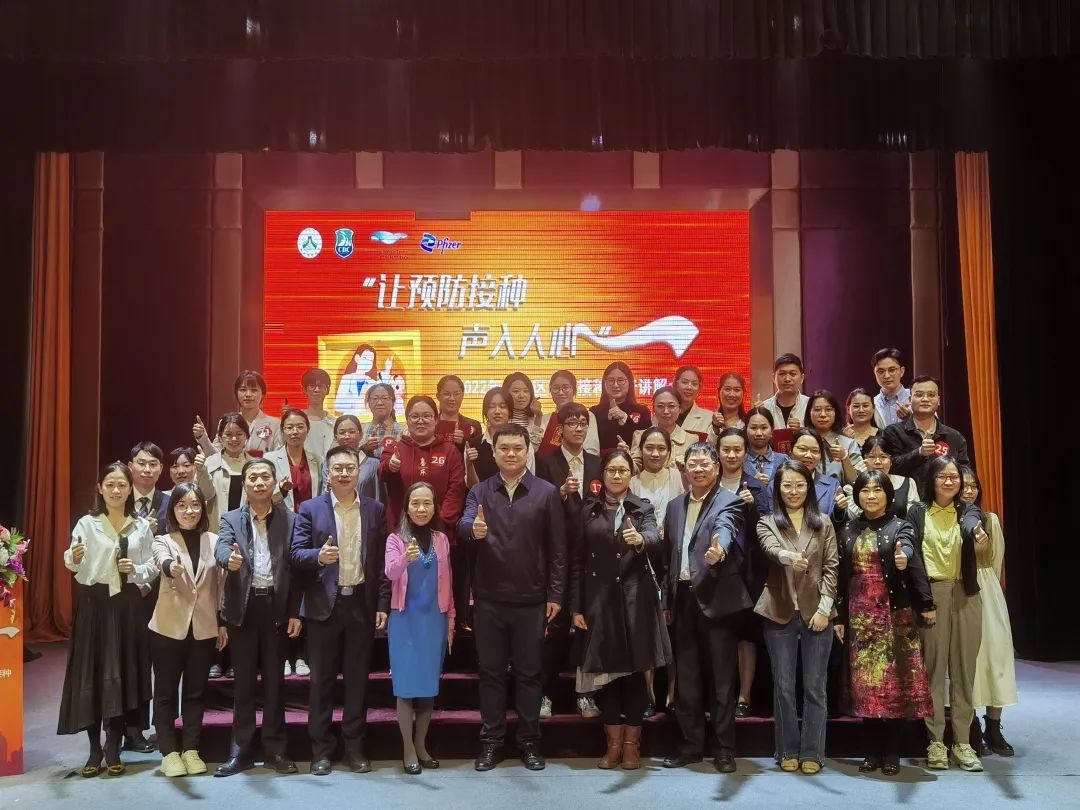 微信图片_20230301171549.jpg