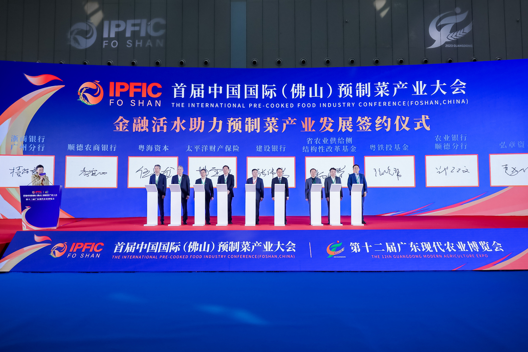 mmexportc5418f936a9750e6462401542a2f1879_1677822.jpeg