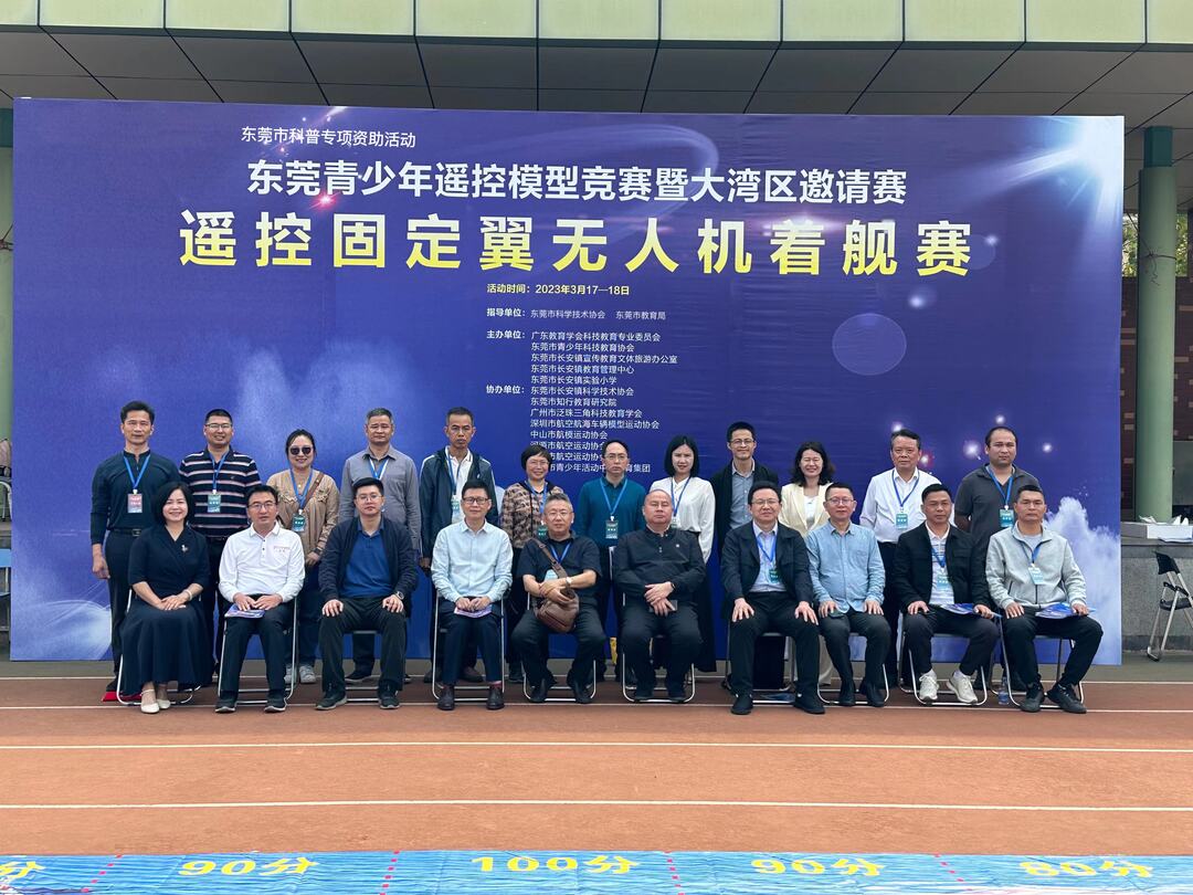微信图片_202303181436082.jpg