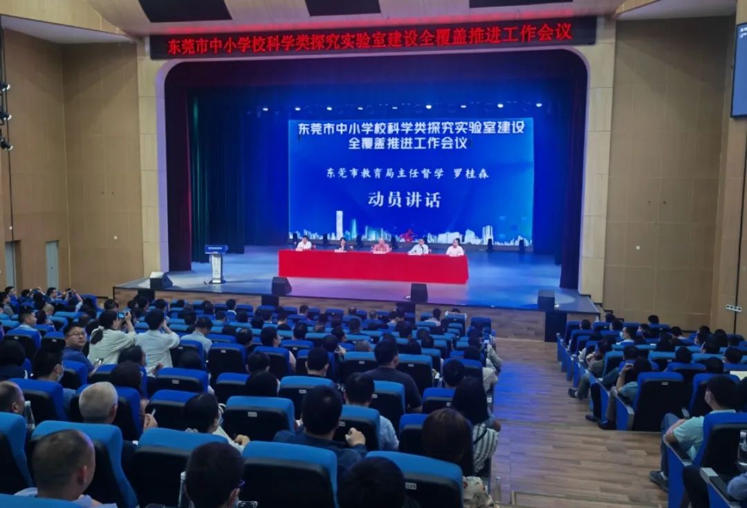 微信图片_20230322104307.jpg