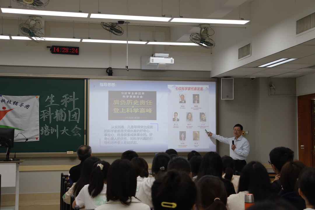 微信图片_20230328122824.jpg