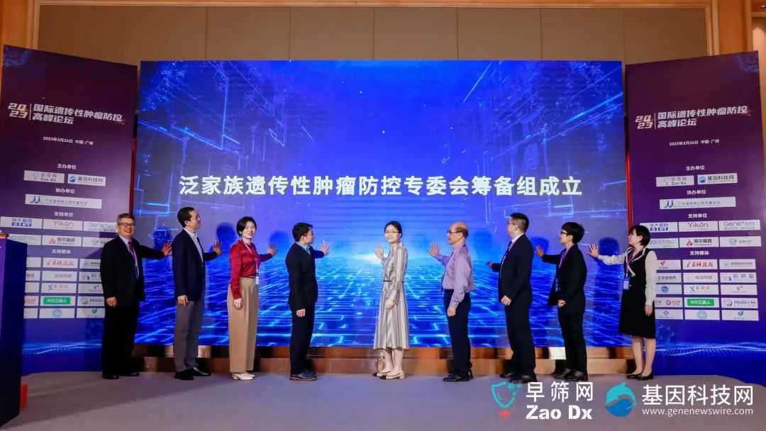 微信图片_20230328125615.jpg