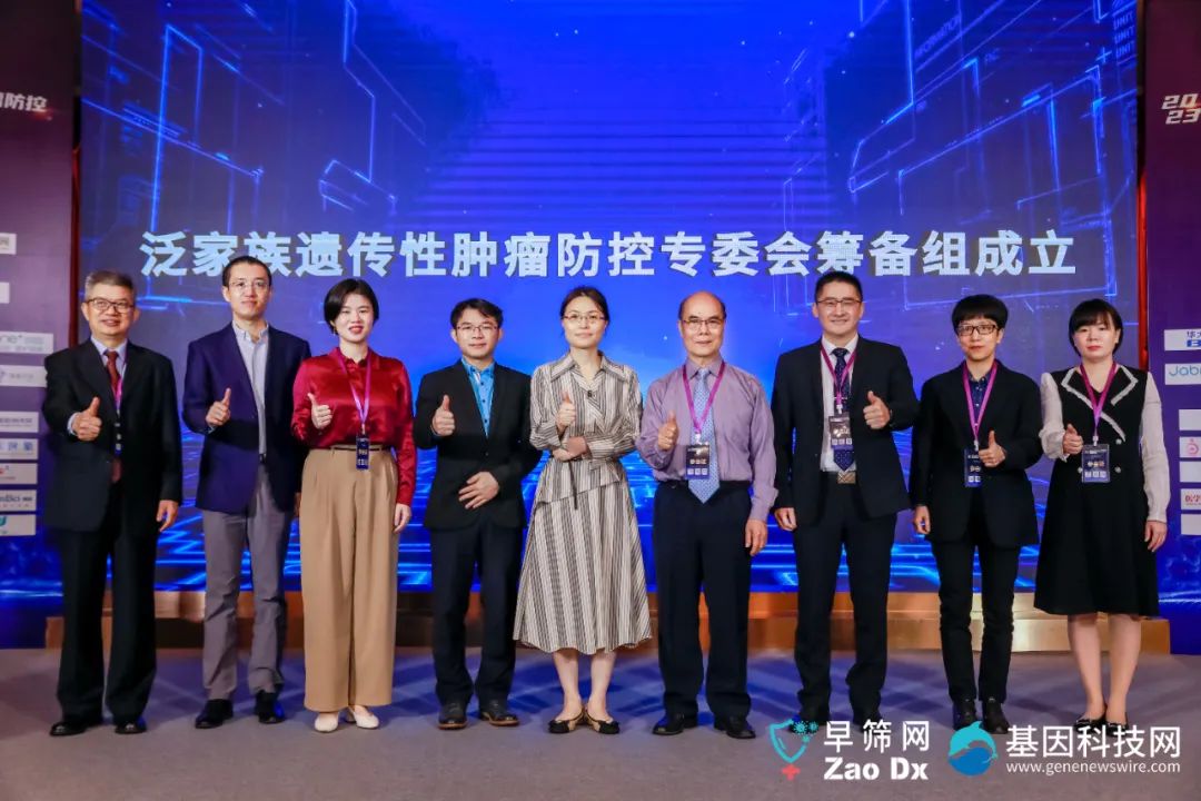 微信图片_20230328125635.jpg