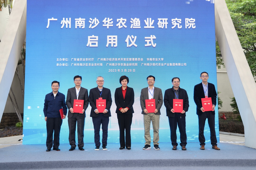 微信图片_20230330113715.jpg