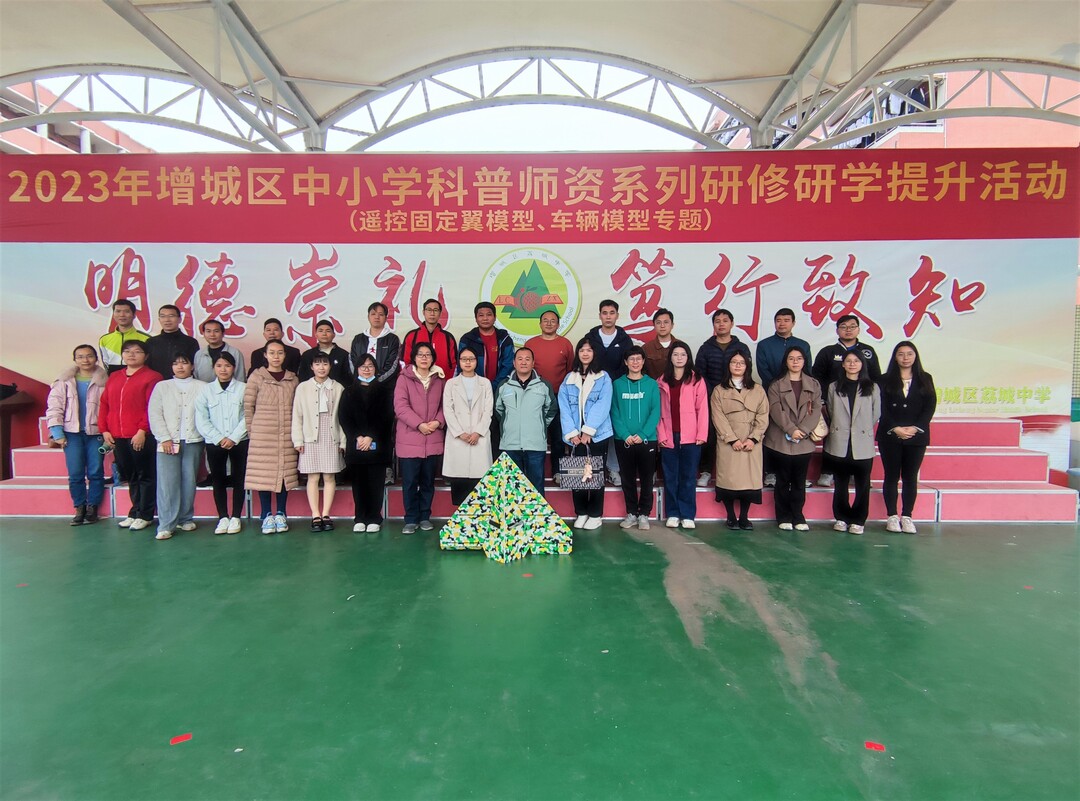 合照1.jpg