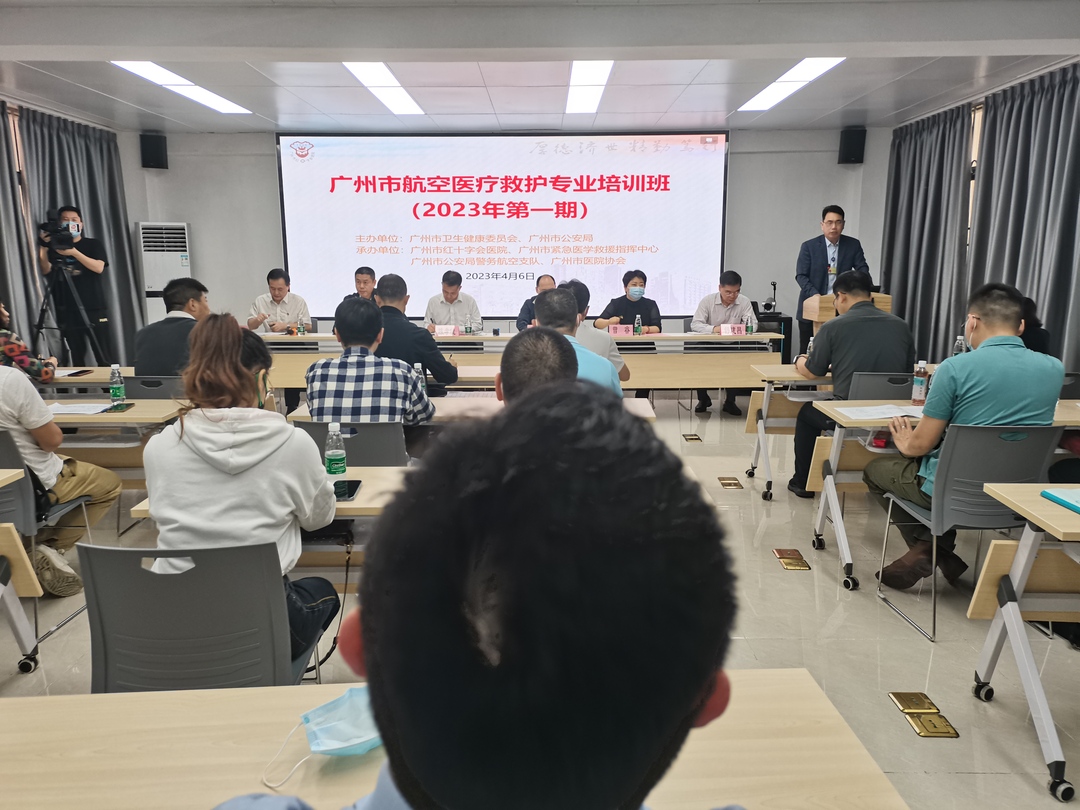 168085327973545070.jpg 微信图片_20230407154045.jpg