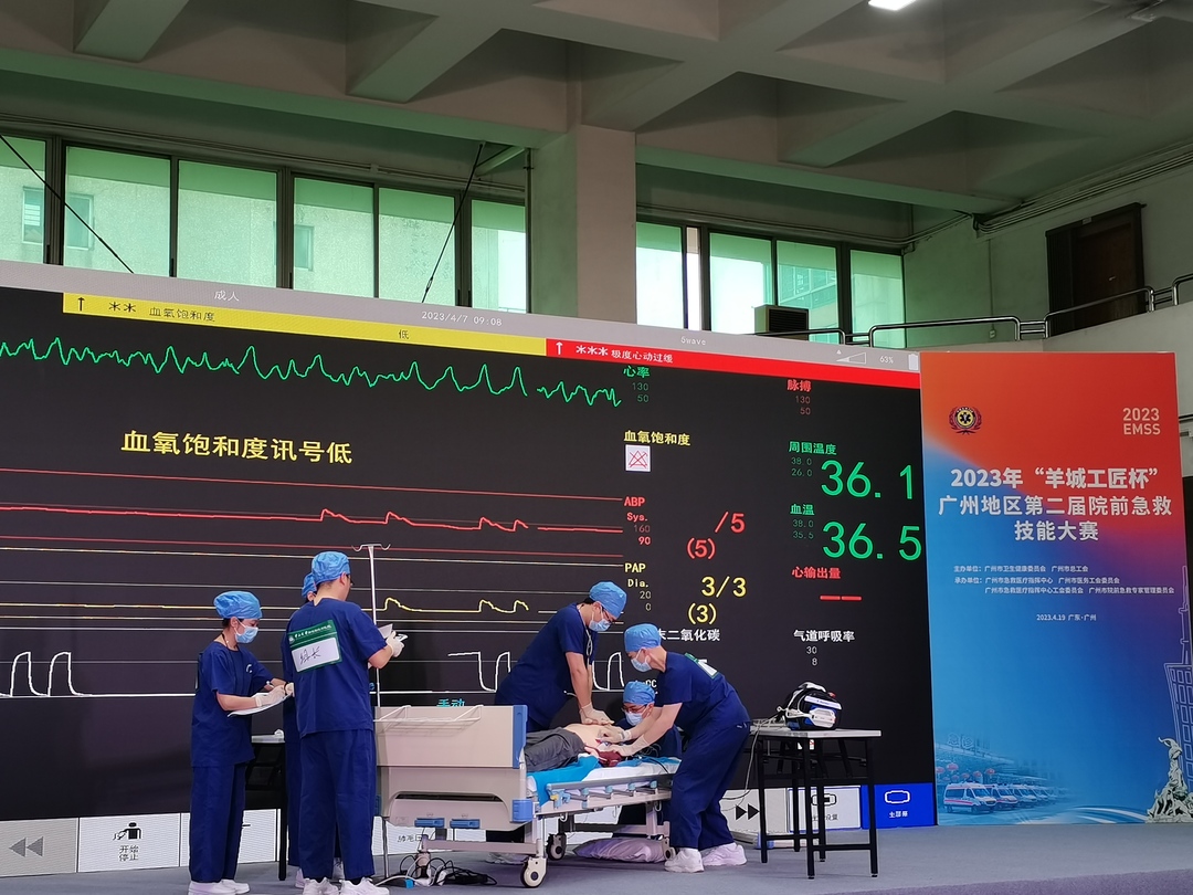 微信图片_20230420172646.jpg