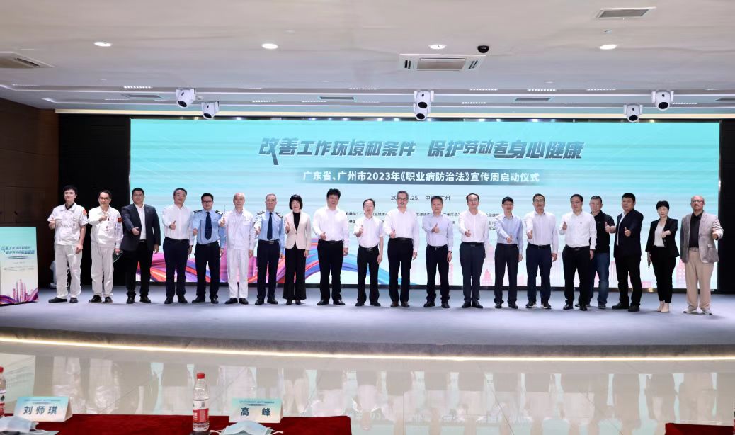 微信图片_20230425161902.jpg