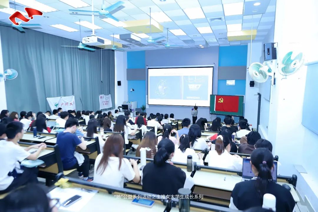 活动现场.jpg