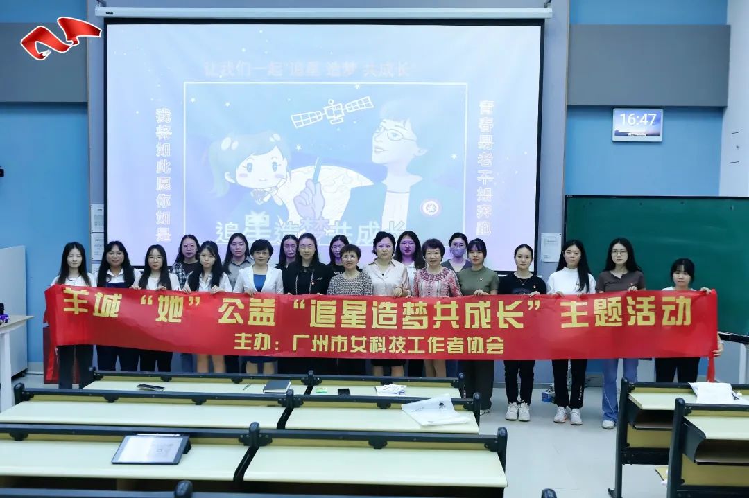 活动合影.jpg