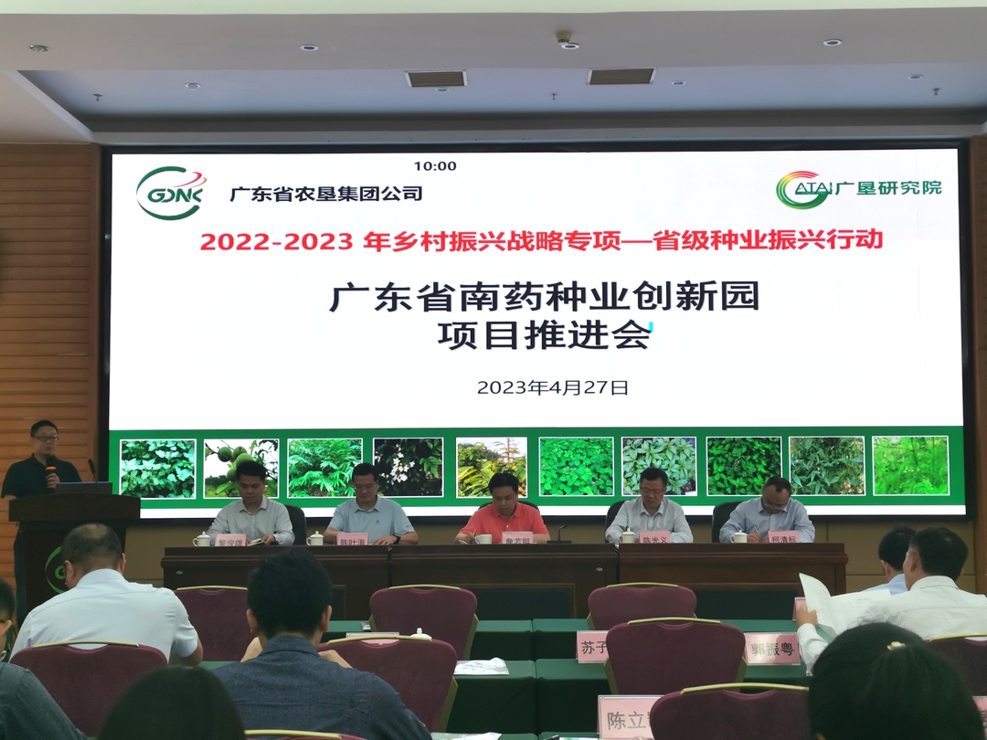 微信图片_20230515113619.jpg