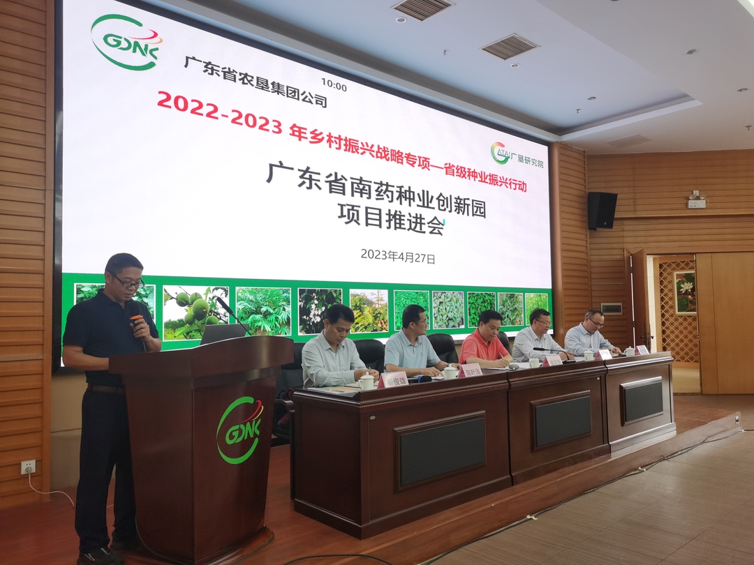 微信图片_20230515113614.jpg