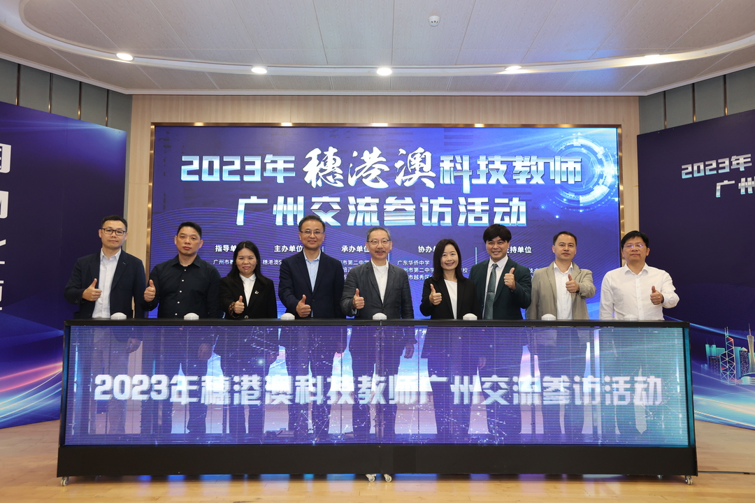 微信图片_202305171216103.jpg