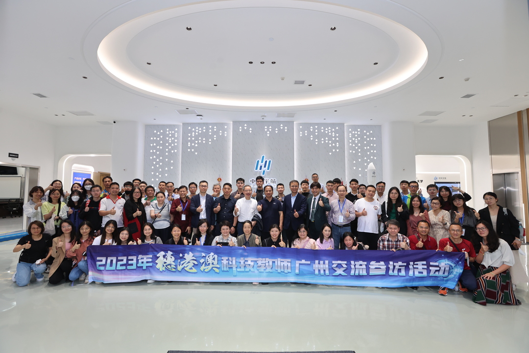 微信图片_2023051712161010.jpg