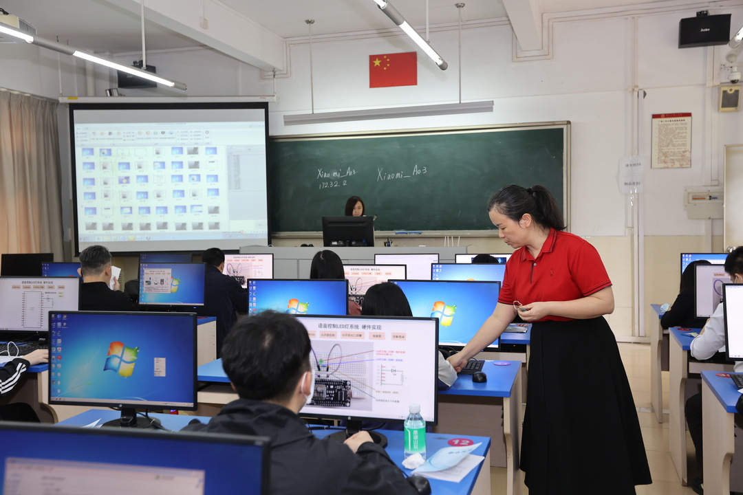 微信图片_20230517145955.jpg