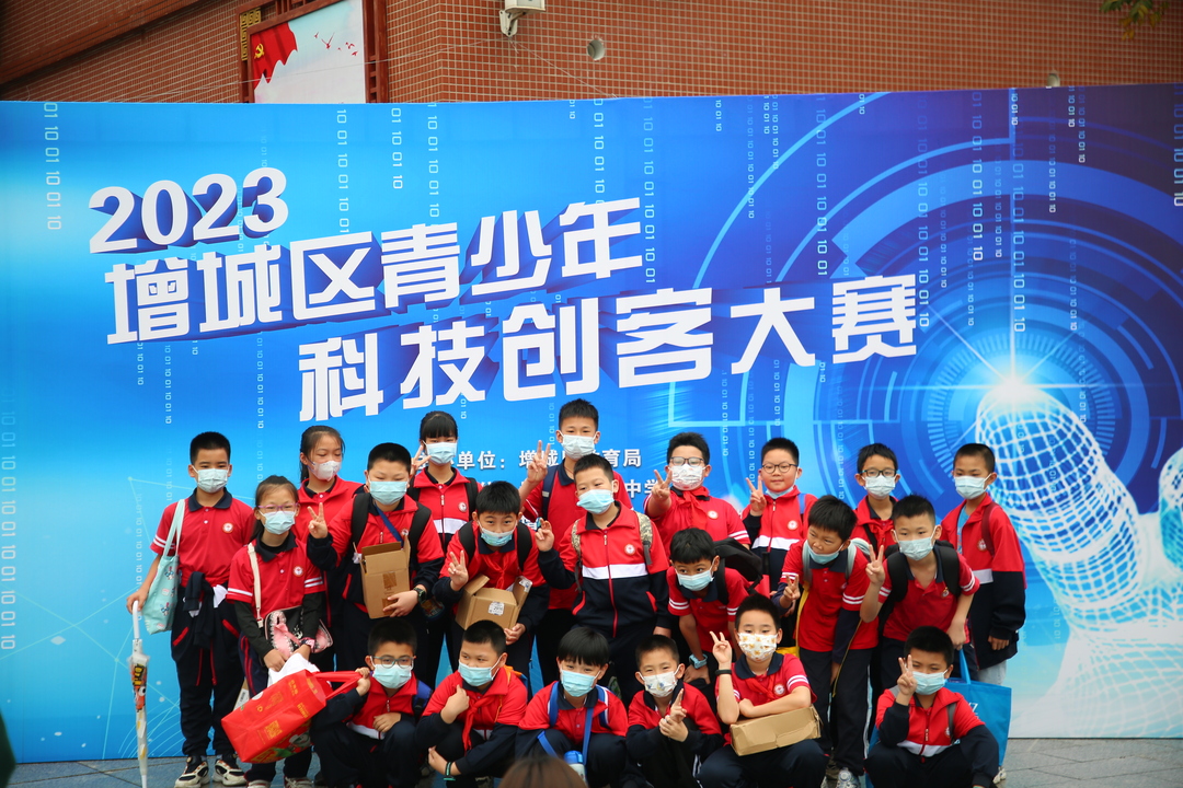 参赛选手合影.jpg
