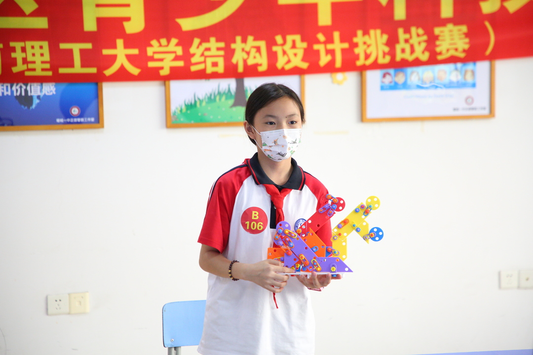 华南理工大学结构设计挑战赛答辩环节.jpg