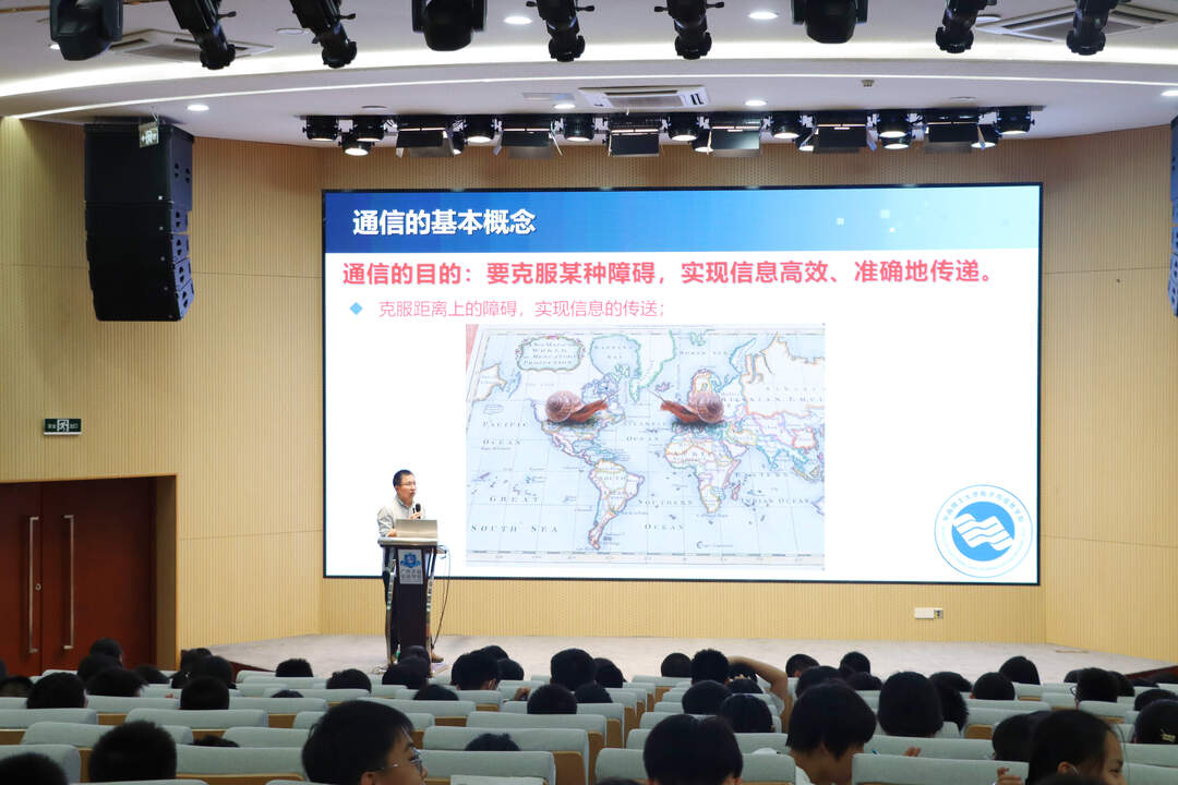 科普讲座.JPG