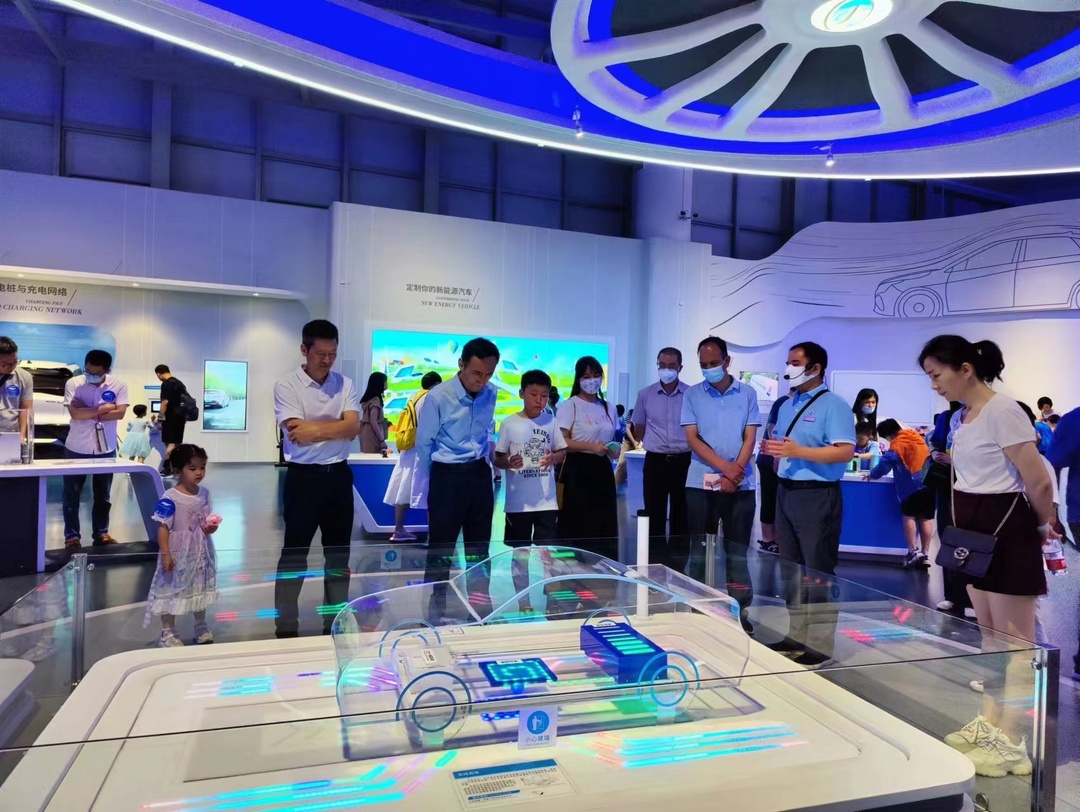 新能源汽车展馆.jpg