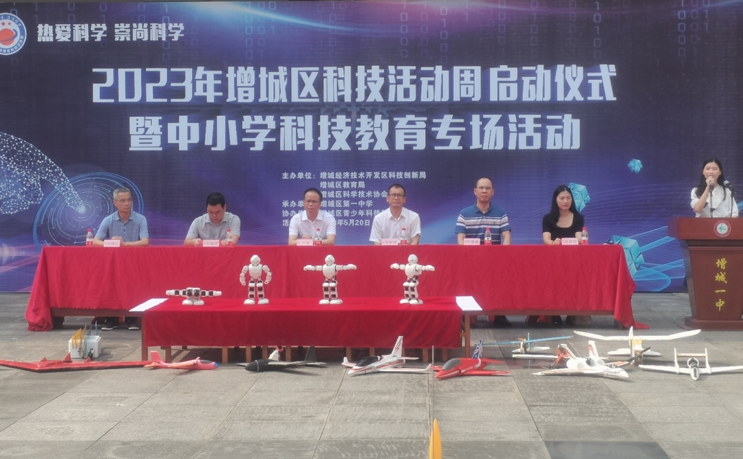 微信图片_20230522175337.jpg