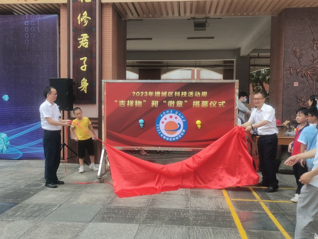 微信图片_202305221753371.jpg