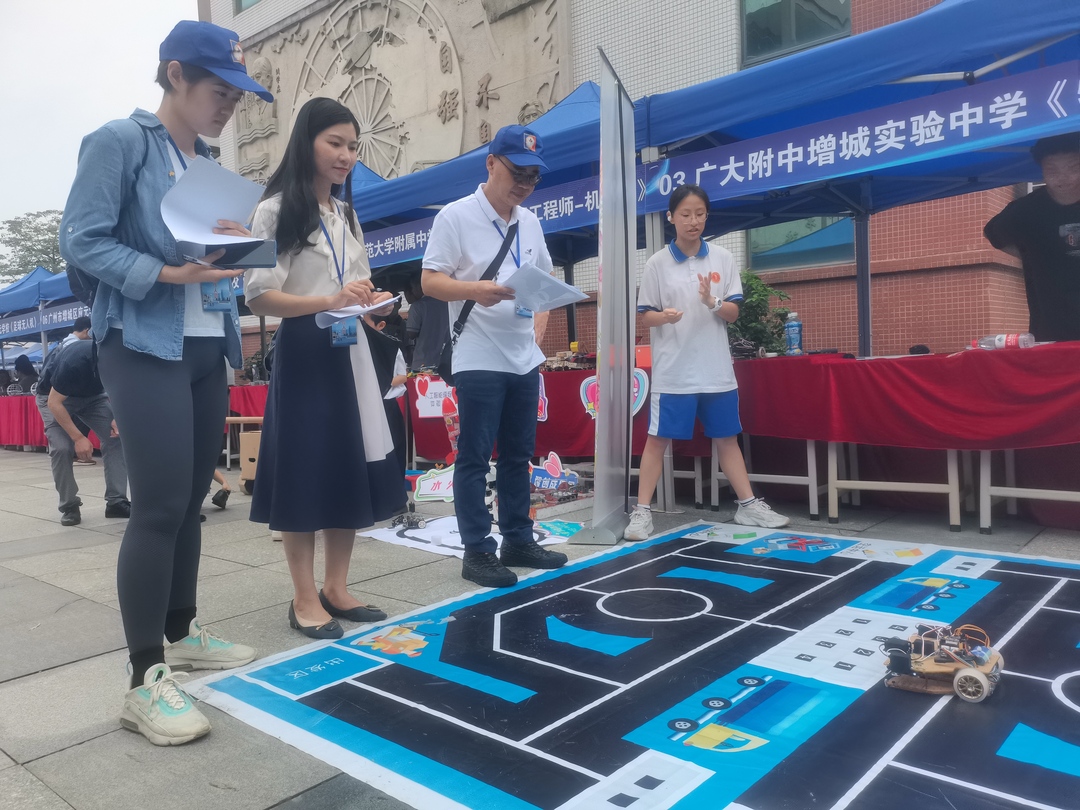 微信图片_202305221753374.jpg
