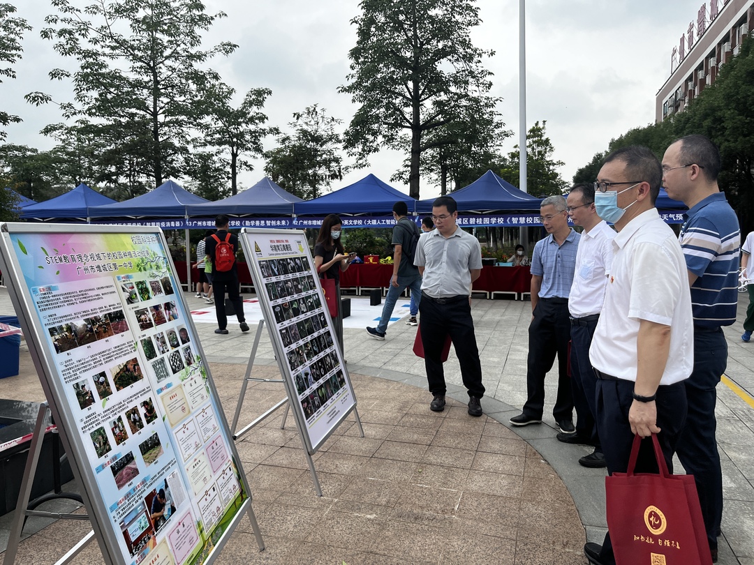 学校科技教育特色展示区1.jpg
