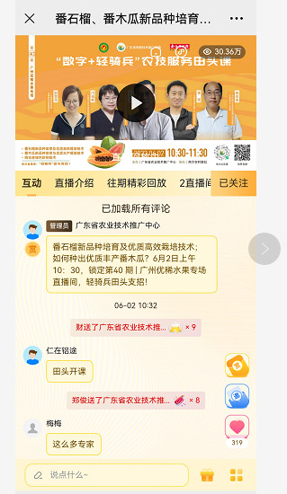 图片3.png