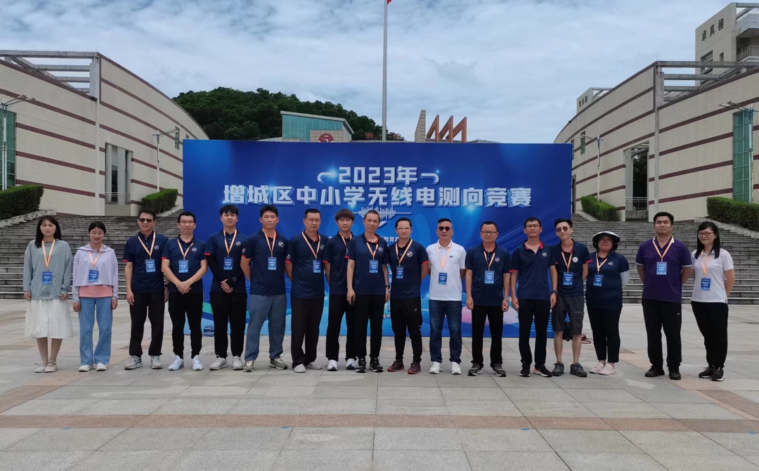 微信图片_202306141817194.jpg