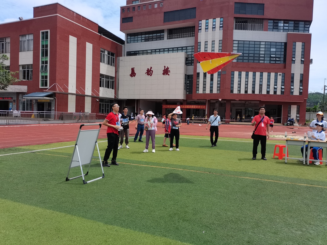 微信图片_2023062517423310.jpg