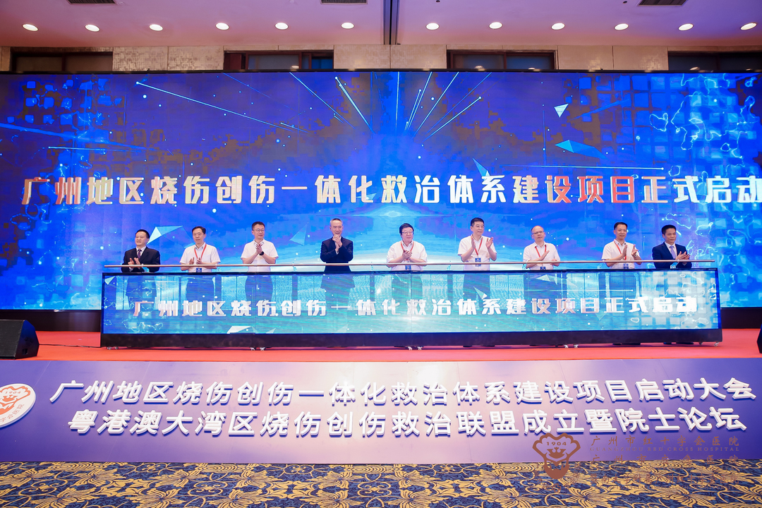 微信图片_20230710175831.jpg
