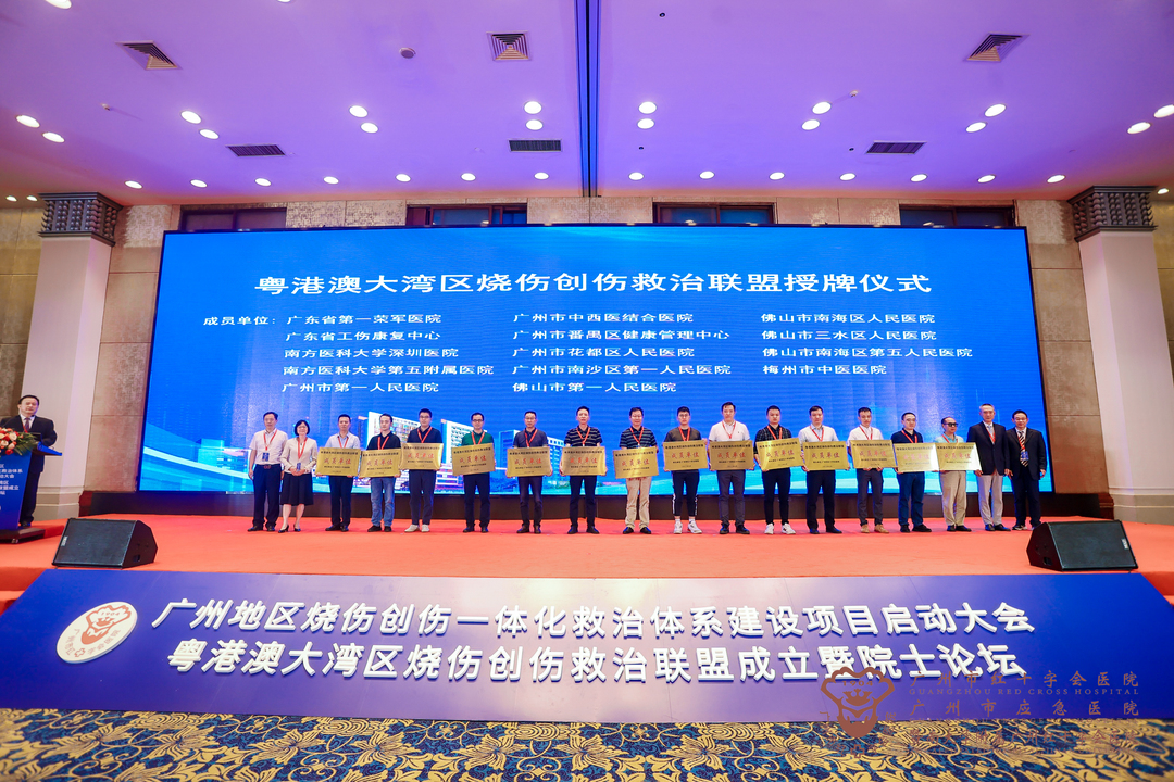 微信图片_202307101758311.jpg