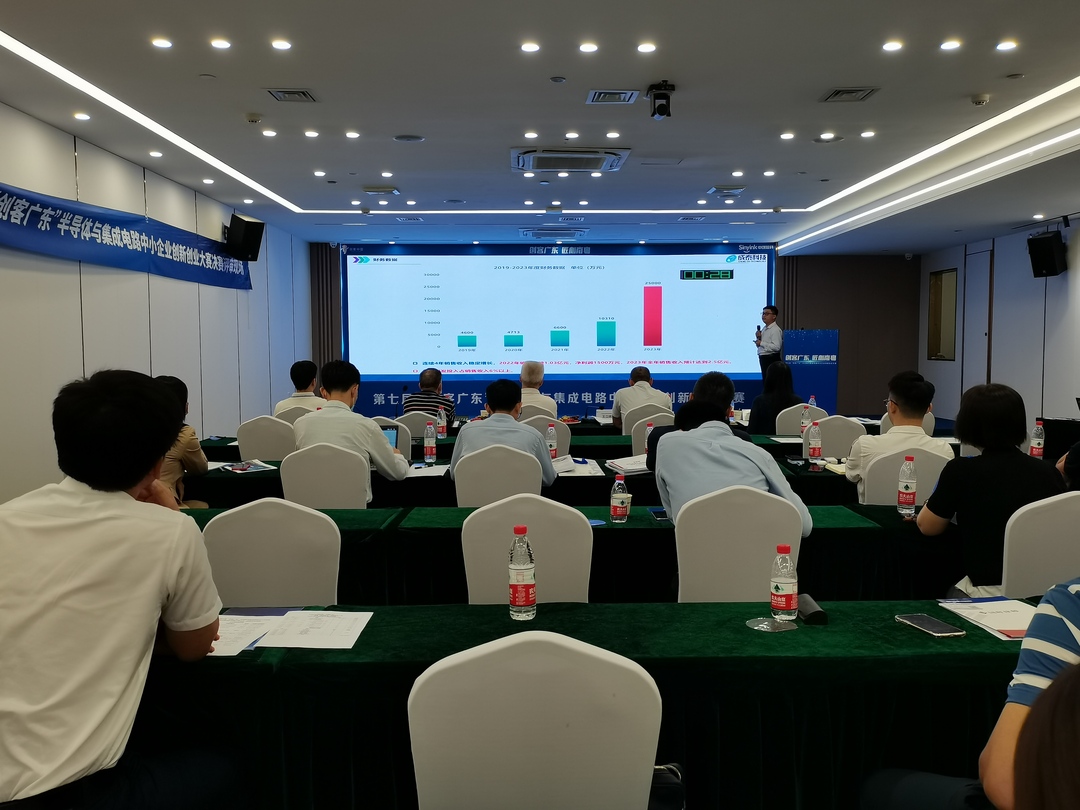 微信图片_202307101810582.jpg