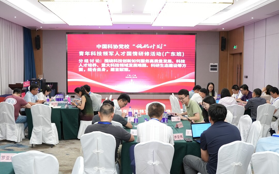 活动现场 - 1.jpg