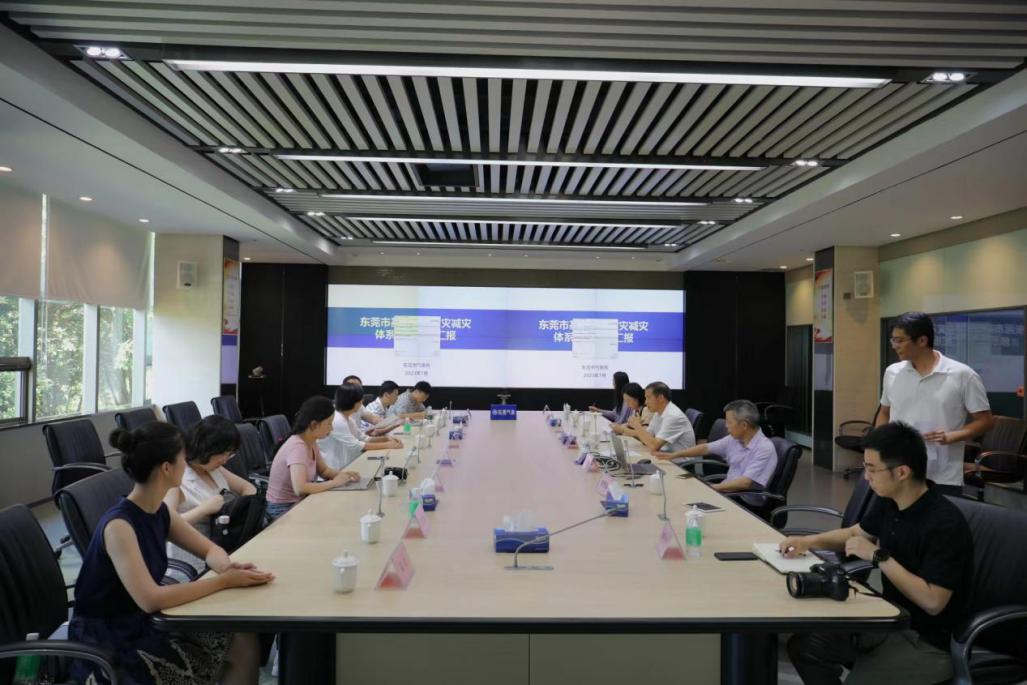 东莞市气象局座谈会现场（摄影 陈建军）.jpg