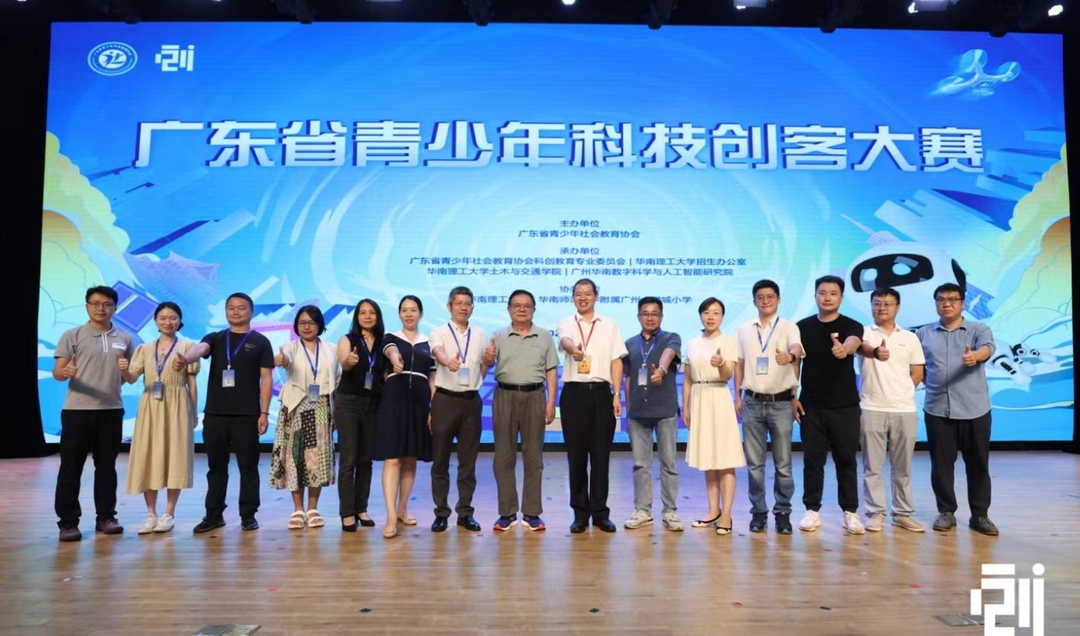 微信图片_20230725185517.jpg