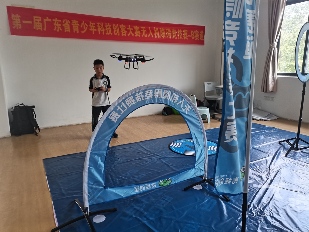 微信图片_2023072518492243.jpg
