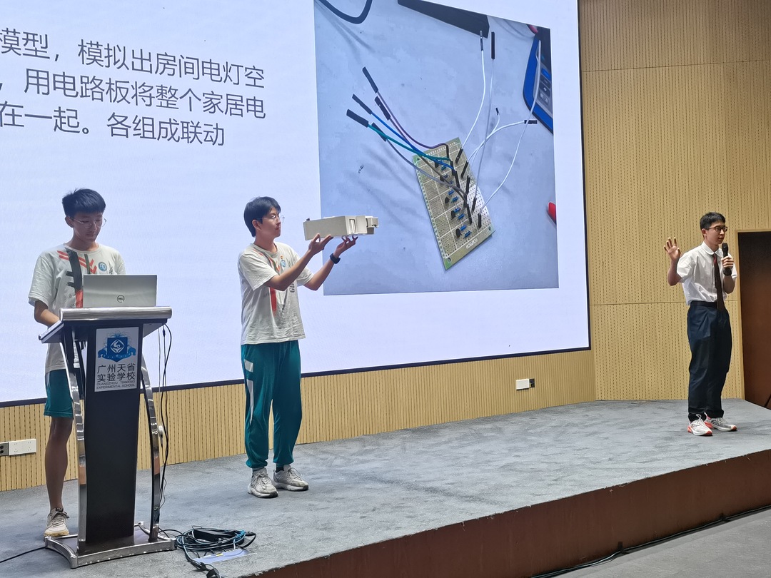 微信图片_20230919170618.jpg