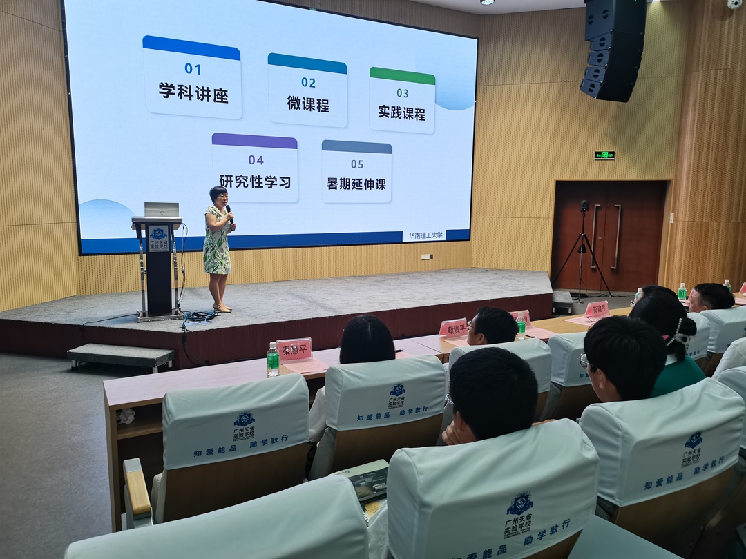 微信图片_20230918174019.jpg
