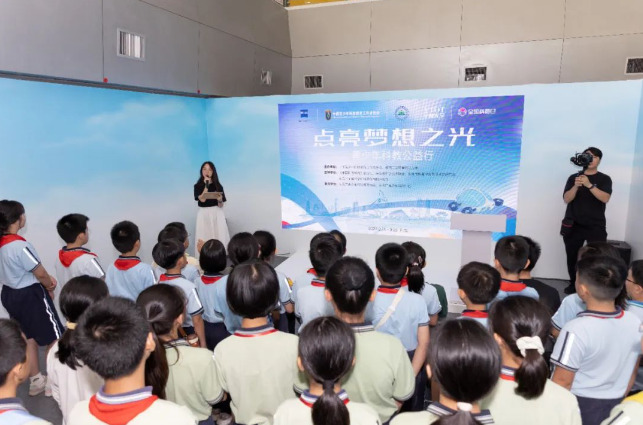 微信截图_20230922093735.png