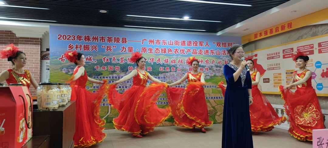 微信图片_20230927153719.jpg