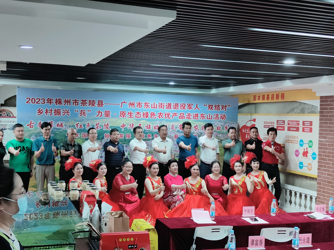 微信图片_20230927153809.jpg