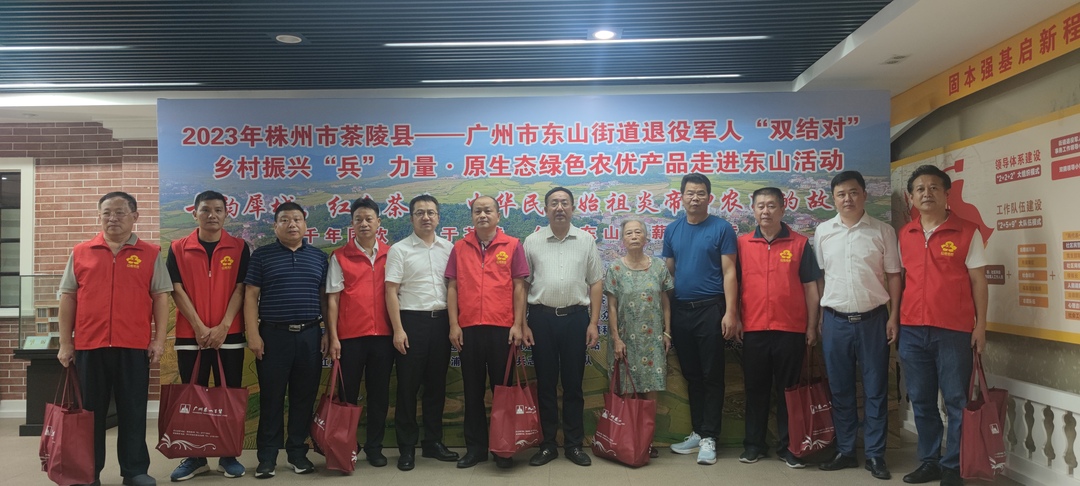 微信图片_20230927154229.jpg