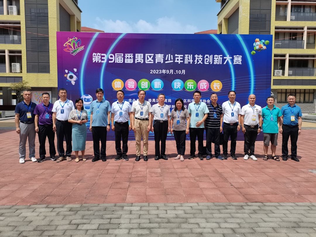 微信图片_20230925162450.jpg